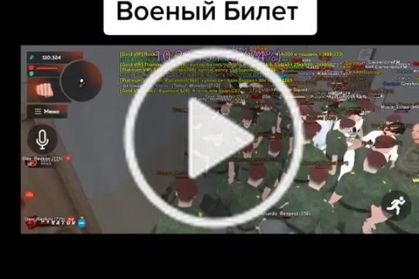 Kra36 at