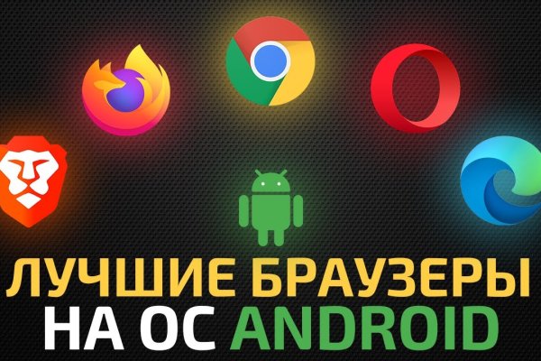 Кракен точка ат