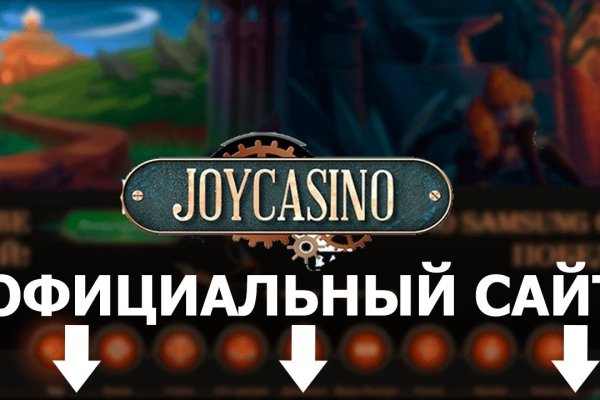 Kraken новая ссылка