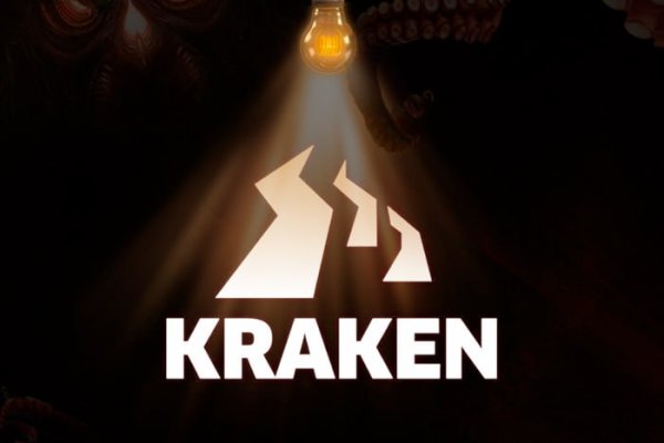 Кракен супернет только через тор