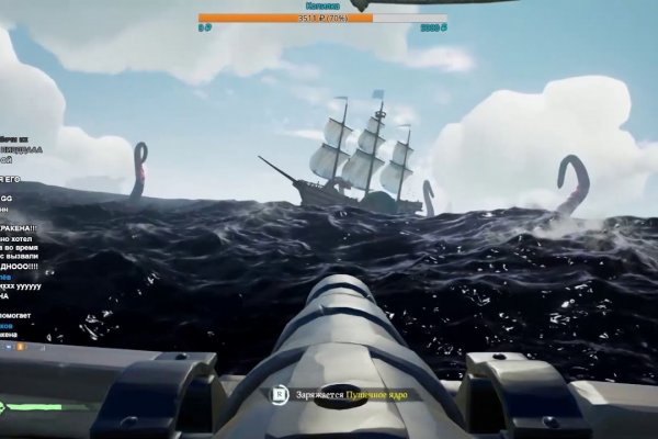 Ссылка на kraken at