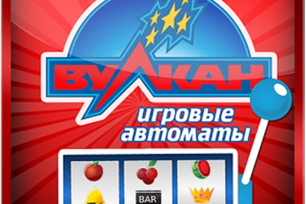 Кракен сайт с наркотиками