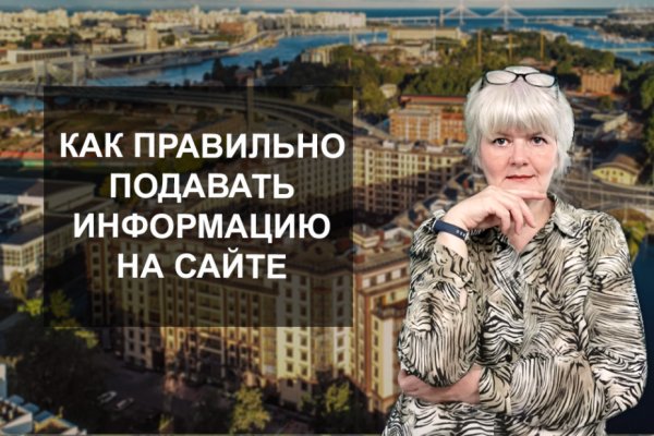 Магазины наркотиков