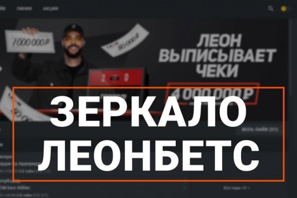 Кракен супернет маркет