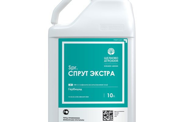Ссылка на кракен 11