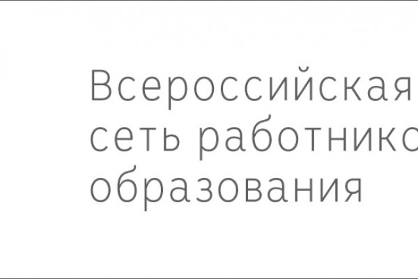 Зеркало кракен дарк