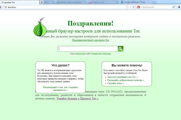 Кракен магазин наркоты