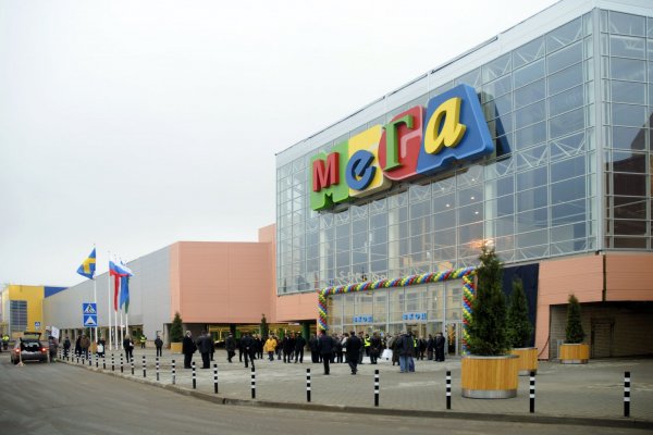 Кракен ссылка gigageek ru