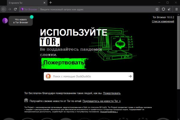 Whitenet как войти