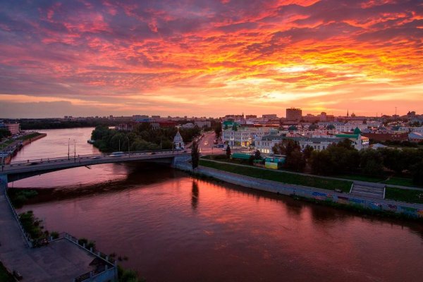 Купить наркоту