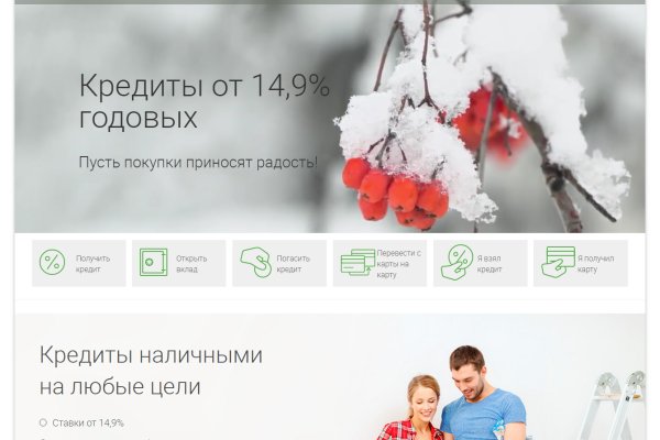Кракен супернет тг