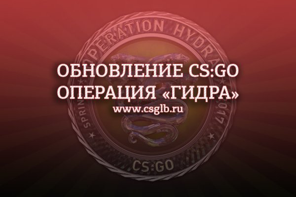 Кракен счастье