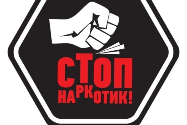 Что такое кракен в супернете