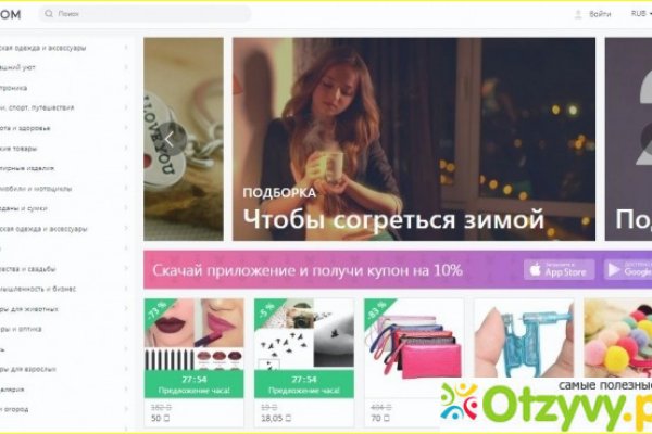Kraken актуальные зеркала krakentor site