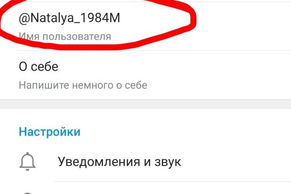 Ссылка на кракен в тор браузере kr2web in