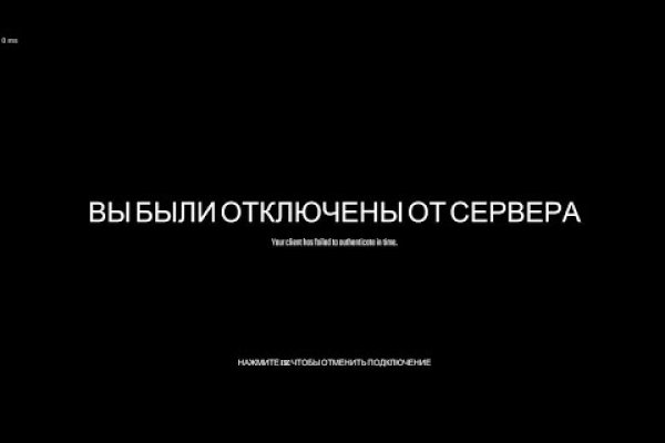Kraken супернет рынок ссылка