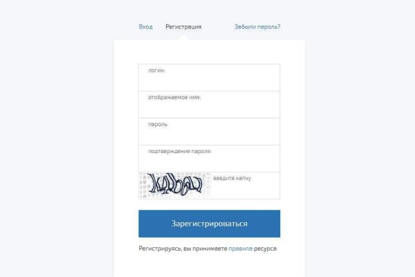 Кракен маркер супернет