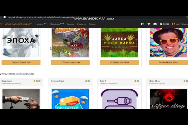 Kraken whitenet официальный сайт