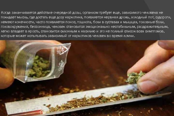 Kraken маркетплейс официальный
