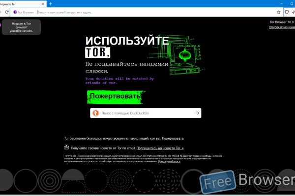 Как подключиться к супернету