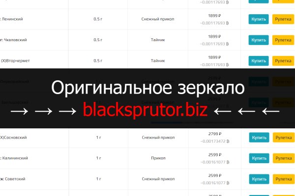 Как пополнить кошелек на кракене супернет