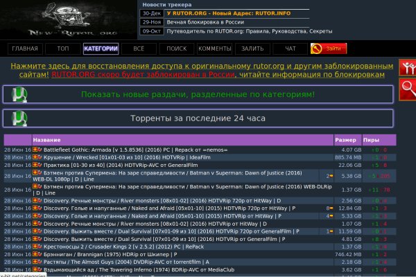 Kraken20 at