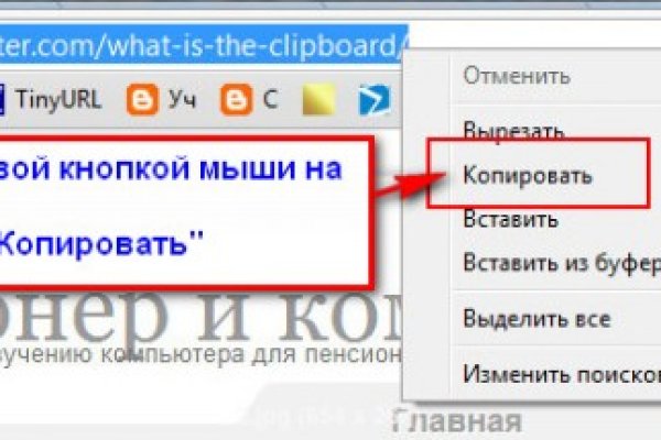 Открыть супернет