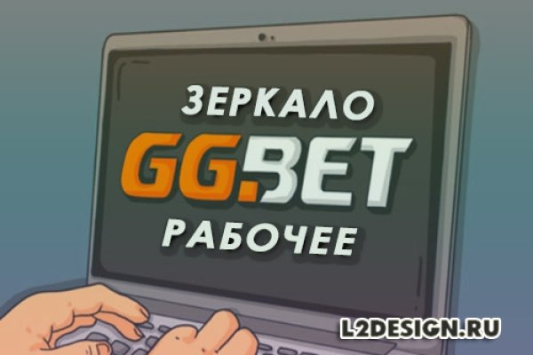 Ссылка кракен сегодня