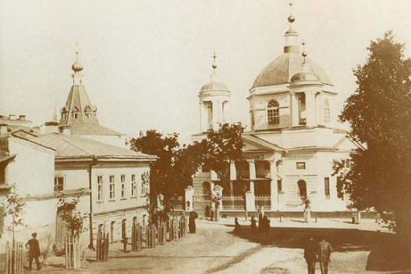 Картинка кракен маркетплейс