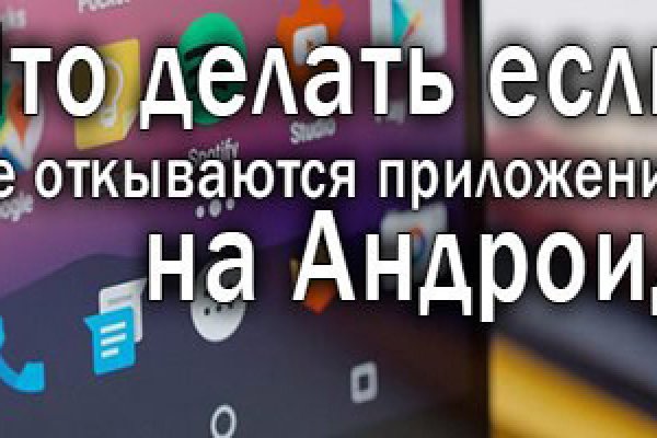 Кракен ссылка купить соли