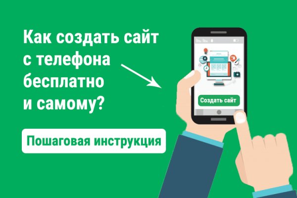 Кракен супернет маркет плейс
