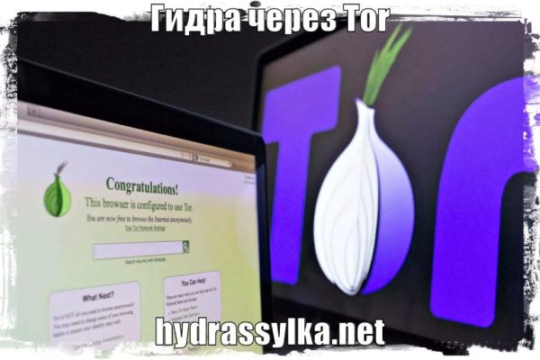 Кракен супернет 2krnmarket