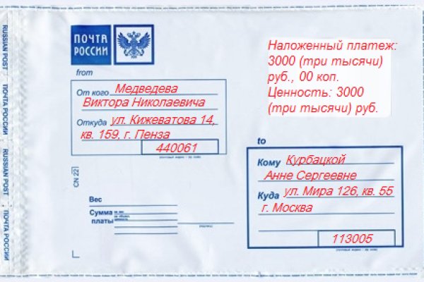 Работающий сайт кракен