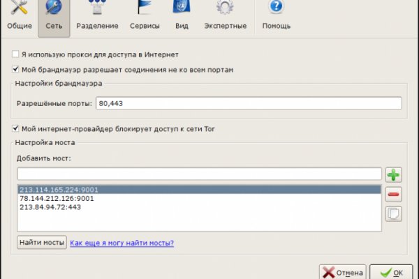Kra43at