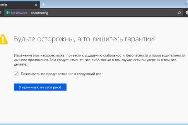 Кракен это современный супернет маркетплейс