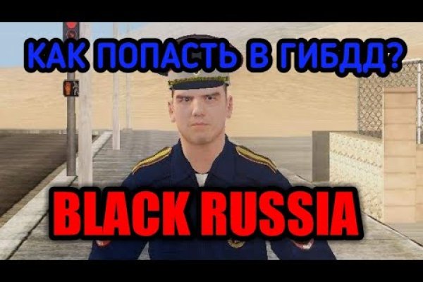 Магазин кракен супернет сайт