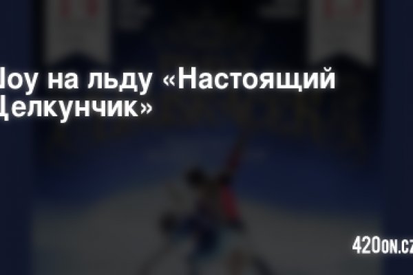 Актуальные ссылки кракен 2025