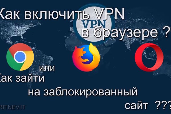 Кракен маркет супернет только через тор скачать