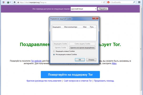 Кракен ссылка 2web krakendark link