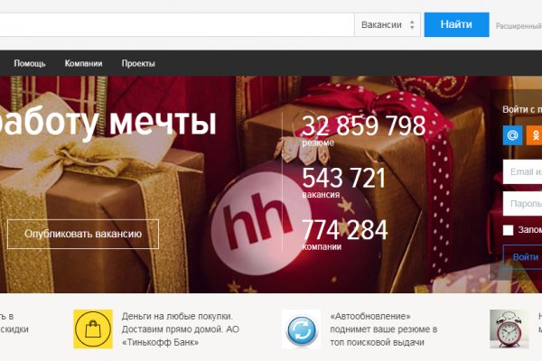 Кракен супернет kraken link24 info