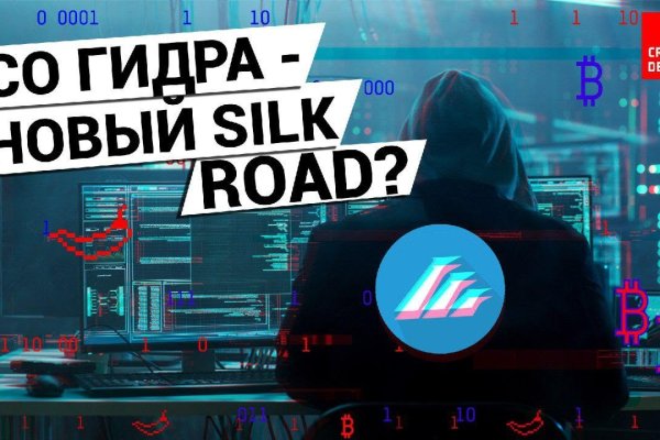 Kraken whitenet market зеркало