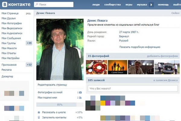 Кракен купить счастьеедрон
