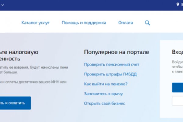Кракен ссылка онион зеркало