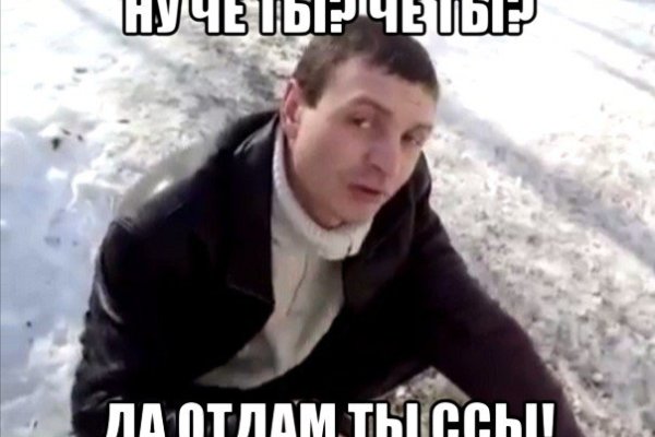 Кракен сайт kr2web in официальный ссылка