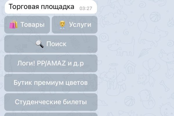 Кракен дарксайд 2025 ссылка