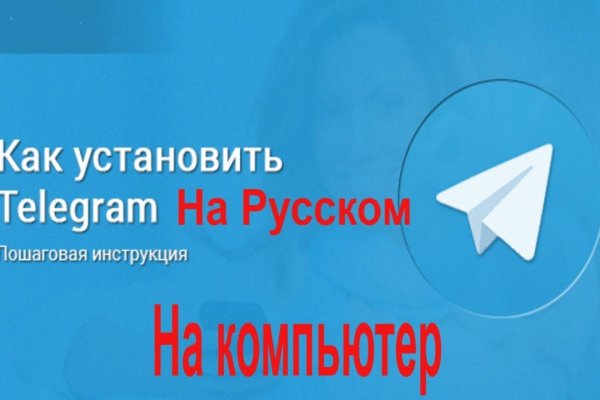 Kra34 at