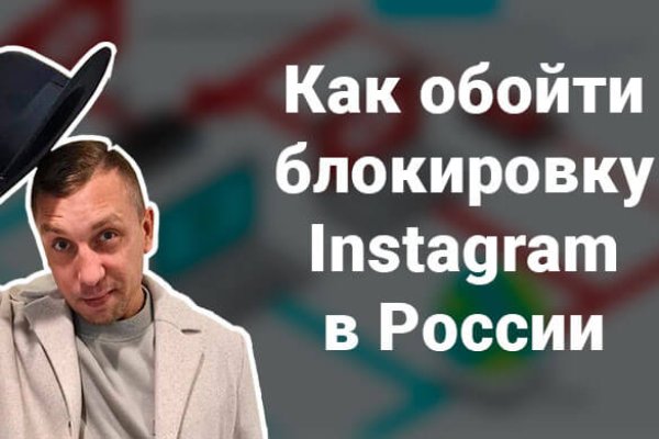 Кракен новое зеркало