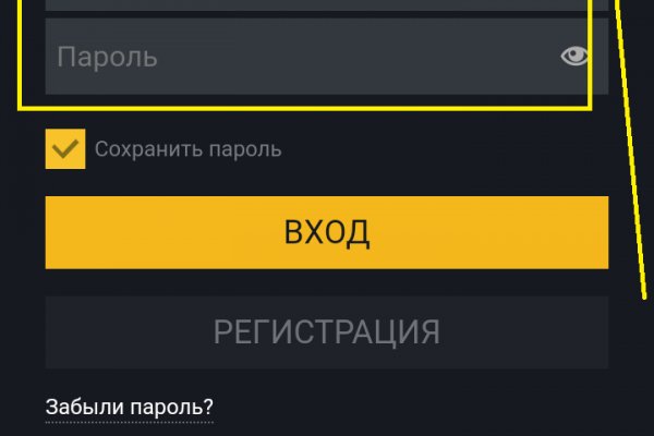 Официальный сайт супернета