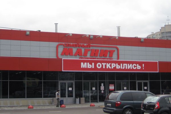 Кракен сайт тор ссылка