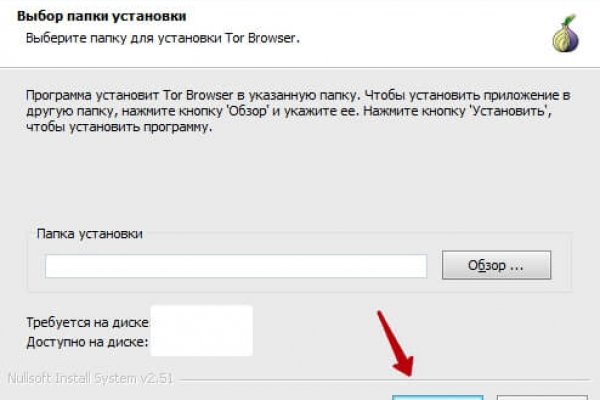 Kra40.cc Вход на сайт главная страница